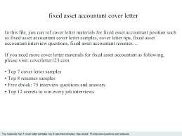 Accounting Cover Letter Sample Internship Samples For Accountant