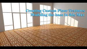 custom floor textures modeling in 3ds
