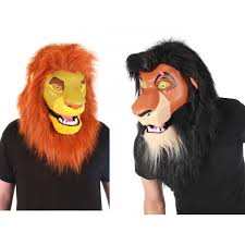 disney lion king mouth mover mask simba