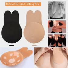 Solid Breast Lifting Adhesive Bra Black