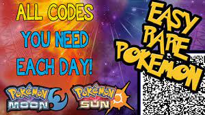 Pokemon Sun and Moon' Island Scan Shortcut: Activate in 10 Hours Instead Of  20 : Tech Trends : News Every Day