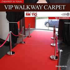 vip walkway carpets vip red carpets
