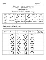 Bus Behavior Charts Worksheets Teaching Resources Tpt