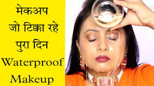 long lasting waterproof makeup tutorial