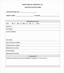 Free Employment Application Template Document Template Example