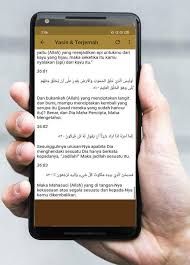 Le kad hakkal kavlü ala ekserihim fehüm la yü'minun 8. Surat Yasin Arab Latin Terjemah Audio Mp3 For Android Apk Download