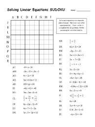 Algebra Puzzles Worksheets Solving