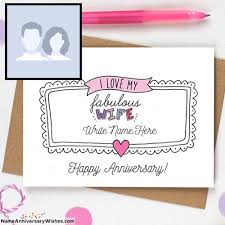 love anniversary card for wife with name
