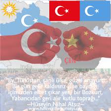 Gulca Katliamında Şehit Olan Soydaşlarımıza Allahtan Rahmetler Dileriz - Türk Vakıflar Konseyi [Türk Vakıflar Birliği]