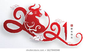 Thu 11 feb 2021 02.00 est. Chinese New Year 2021 Year Ox Stock Vector Royalty Free 1627840948 Chinese New Year Chinese New Year Zodiac Newyear