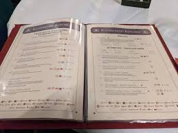 menu at kathmandu kitchen malahide