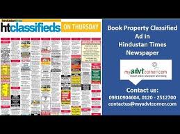 Property Ads In Newspaper Ht Property Ads Hindustan Times Property