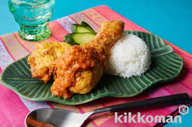 How To Make Nasi Katok gambar png
