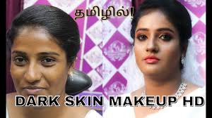 dusky skin bridal hd makeup in tamil