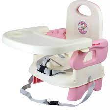 Best Baby Booster Seat In India