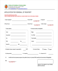 This can cause major delays in processing and possibly cause you. Free 12 Sample Passport Application Forms In Pdf Ms Word Excel