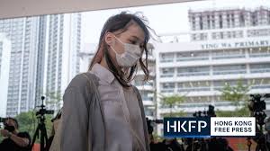 【同 黃之鋒 joshua wong 食黃店】. Hong Kong Activist Agnes Chow Denied Bail Pending Appeal Against 10 Month Jail Term Over 2019 Demo Laptrinhx News