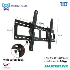 Masterlink Tilt Motion Wall Mount With