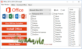 Office 2019 office 2019 untuk mac office 2016 microsoft 365 untuk rumahan office 2016 untuk mac office 2013 office.com lainnya. Office 2013 2021 C2r Install 7 1 8 Terbaru Kuyhaa
