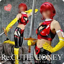 Amazon.com: NOBLECOS Cutie Honey Universe Kisaragi Hanii Cosplay Costume  Custom Made Any Size (female S) : Clothing, Shoes & Jewelry