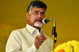 Image result for chandrababu