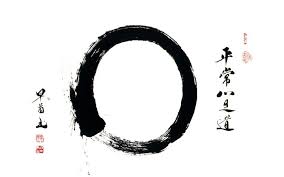 white background circle zen asia
