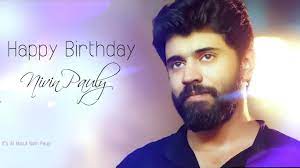 You can post these on the facebook and use as a text message as well. Nivin Pauly Birthday Mashup 2017 Mashup 2017 Nivin Pauly Youtube