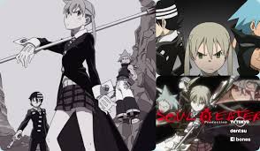 The parents guide items below may give away important plot points. The Protagonist Of Soul Eater Is Maka Albarn Don T Forget It The Mary Sue