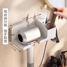 Hair Dryer Holder No Drilling Require