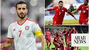 Fifa Arab Cup Qatar 2021 Cnews Am gambar png