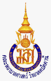 Prince of songkla university (psu), a public autonomous university established in 1967 as the first university in southern thailand, consists of five on september 22, 1967, his majesty the king graciously granted the university the name prince of songkla university in honor of his beloved. Prince Of Songkla University Hd Png Download Kindpng