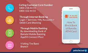 how to block bank of baroda atm card by