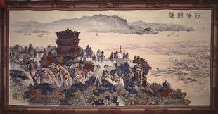 Zhànguó shídài) was an era in ancient chinese history characterized by warfare, as well as bureaucratic and military reforms and consolidation. Warring States Period Rise Of The Qin Dynasty Japan China Culture And Beyond