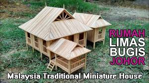 He always moves around and never sit still. Johor Traditional House Replica Malaysia Rumah Limas Bugis Youtube