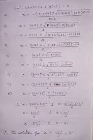 Equation 2x 2 3 7i X 9i 3