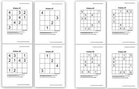 FREE Award Winning Critical Thinking Puzzles  Sign Up Today  Delivered  weekly to your JumpStart