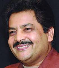 Udit Narayan. The Star whose lyric I am publishing today is the Nepali singer who marked the new heights of singing in Nepalese as well as Bollywood Singing ... - 00018-uditnarayan