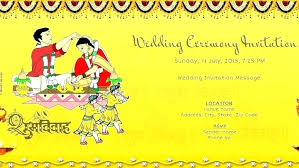 Invitation Designer Online Free Wedding Templates Ideas Hindu Indian