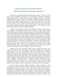 Syahrir mendesak agar soekarno segera memproklamasikan kemerdekaan indonesia karena dikhawatirkan jepang akan membohongi. Laporan Sambutan Hari Kemerdekaan