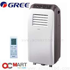 Noise levels for common portable air conditioners usually range from 50 to 60 decibels, about the same as a light conversation. Gree Portable Ac Solar Cooling Ventilation Ltd