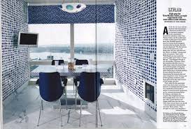 wolf gordon wallcovering suite