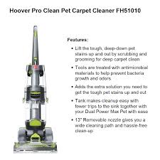 hoover fh51010