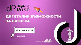 Digital4Ruse 2024 Conference: Digital...