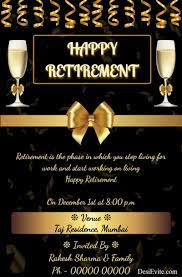 retirement party invitation ecard