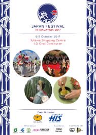 Grab a photo of the impressive petronas. Japan Festival In Malaysia 2017 One Utama Betty S Journey
