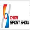 China Sport Show 2024