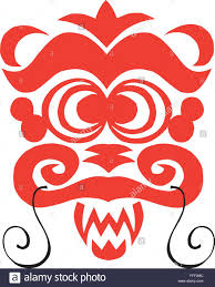Asian Style Papercut Red Dragon Face Vector Stock Vector