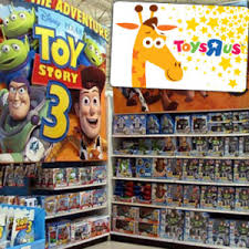 saveology 5 for a 10 toys r us gift card