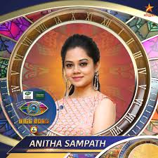 Bigg boss tamil season 4: Bigg Boss Tamil Season 4 Contestants Name List With Photos Images New Movie Posters