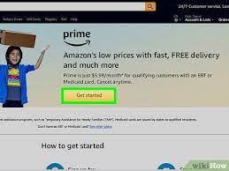 how to get the amazon prime